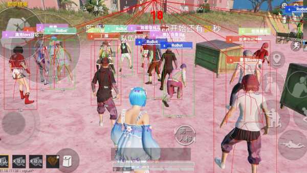 【天之蓝一体直装】和平精英怎么开挂 软件下载 和平精英正规卖挂平台 和平精英开挂购买网站